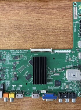 原装海信LED42/48/55/40/58/50/46K260X3D主板RSAG7.820.5277 华