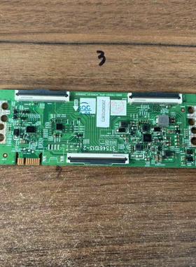 原装创维 55G50 55H8S电视逻辑板5800-T55CD1-3P10 ST5461D13-2