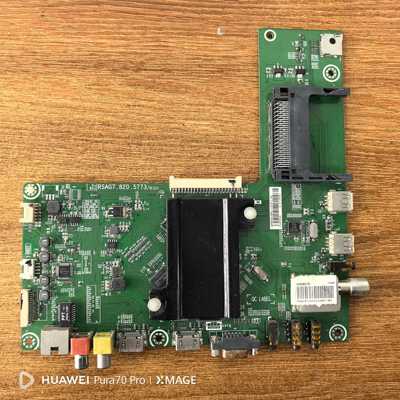 原装 现货 海信LED50K370主板RSAG7.820.5773屏HE500HF-B54电路板