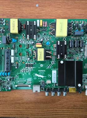 原装 康佳 A49U 液晶电视主板35022344屏72001233YT 1233YT测试好