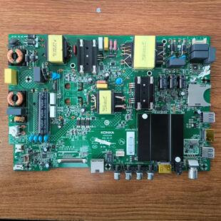 原装 康佳 A49U 液晶电视主板35022344屏72001233YT 1233YT测试好