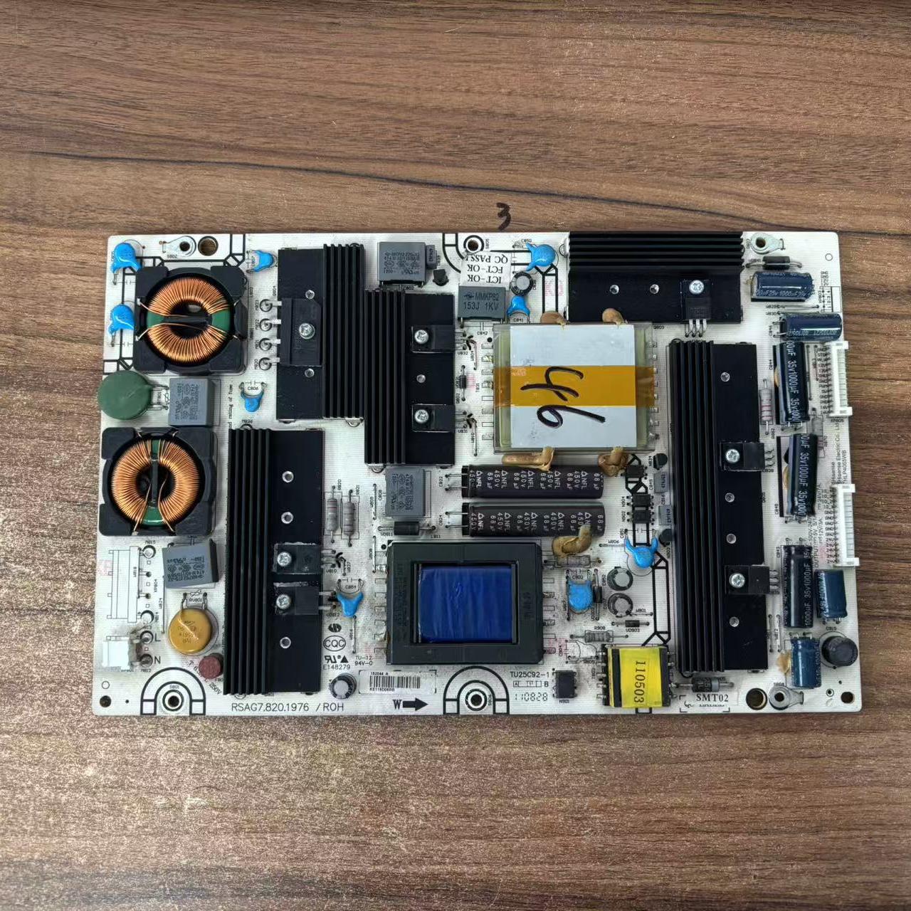 原装 海信LED42K26 LED46K28P 电源板RSAG7.820.1976 现货 测好