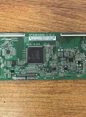 原装 乐视超3X55液晶电视逻辑板ST5461D04-1-C-1测好发