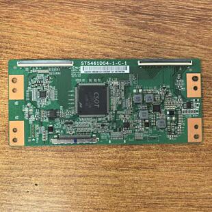 原装 乐视超3X55液晶电视逻辑板ST5461D04-1-C-1测好发