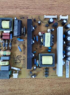 原装长虹40Q1N 42QN1 42U2 电源板HSM50S-1M2 XR7.820.361V1.0 加