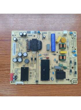 瑞原装红米L55M5-RK电源板 PW.165W2.782 PW.165W2.782 现货