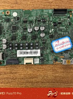 原装三星 UA65JS9800JXXZ主板BN41-02328A屏CY-XJ065FLLV1H测试好