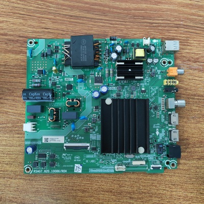 海信58E3F58A52EHZ58E3D主板