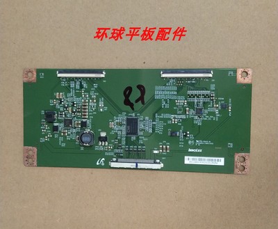 原装拆机  58寸 E222034 15051602  逻辑板