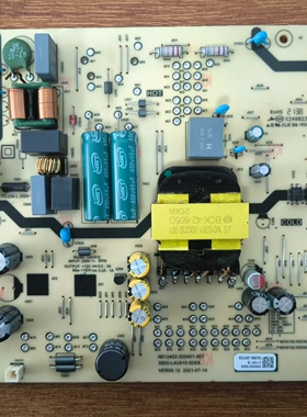 原装创维55G22电源板N012402-000451-007 5800-L4U910-00XX测试好