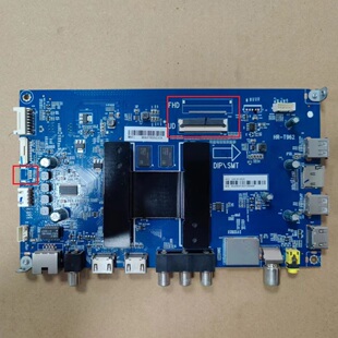 原装海尔主板HR-T962 0091802191 0090727428L/G各种配屏都有现货
