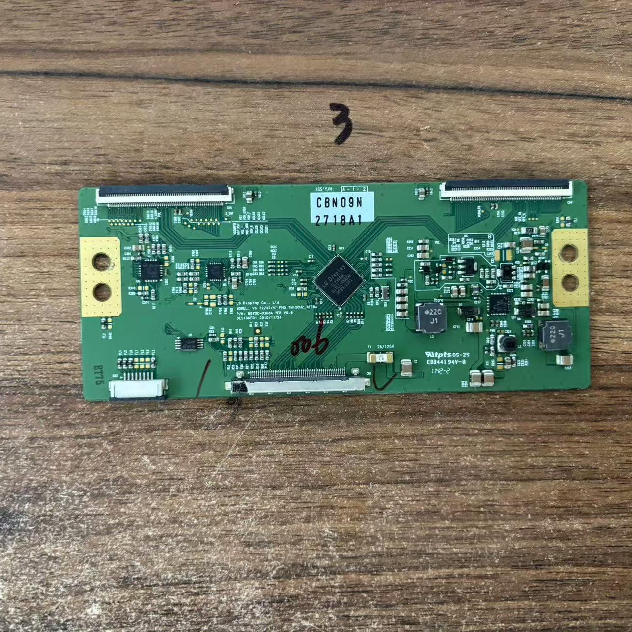 创维42E61HR 42/47E82RD 42E92RD 47E83RS逻辑板6870C-0368A