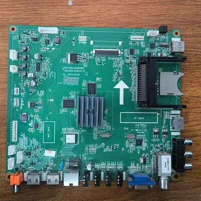 原装长虹3D47B4500iD主板