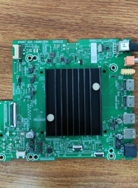 原装海信85E7G液晶电视主板RSAG7.820.10688配屏HD850Y3U71 现货