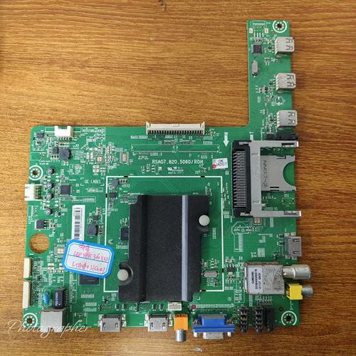 原装现货海信LED48K360X3D主板RSAG7.820.5060屏LTA480HQ01测好发