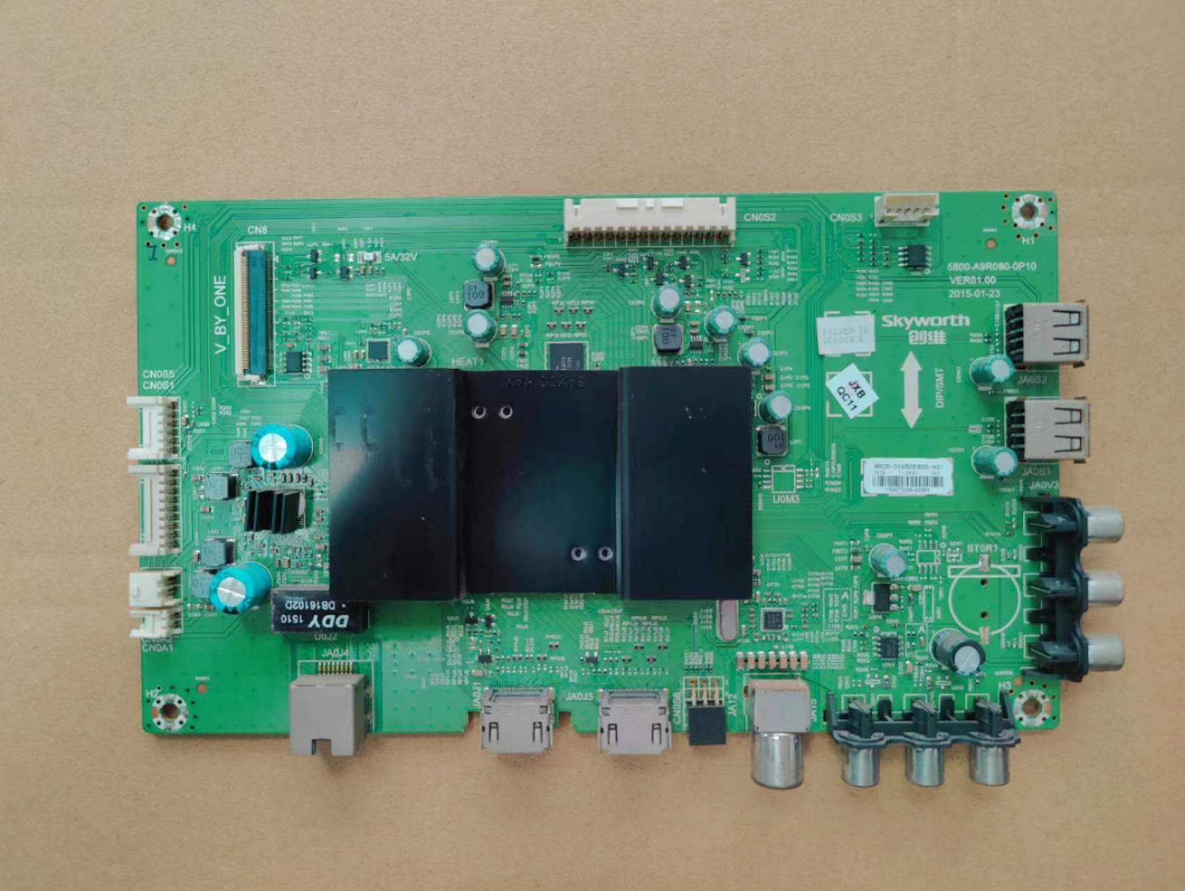 原装拆机创维50E6000主板