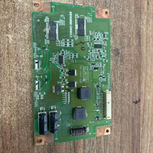 TCL 2EA L50E5000A海爾LE50KNH1康佳LED50M6180AF恒流板L500H1