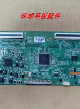 L43F3200E L43F3300B 乐华LED43C750逻辑板K1-60HZ-C-2L-V0.1