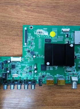 原装 康佳 LED55E92U电视主板35021197配屏72001005YT 1005YT现货