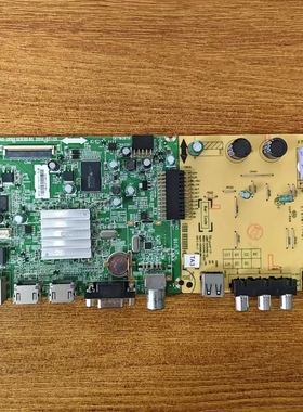 原装实拍创维42E361W主板5800-A8R740-0P60配屏RDL420FY(LD0-103)