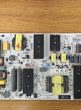 原装康佳75F6 75X6 75E8A 75SN6电视电源板35026726 34035311现货
