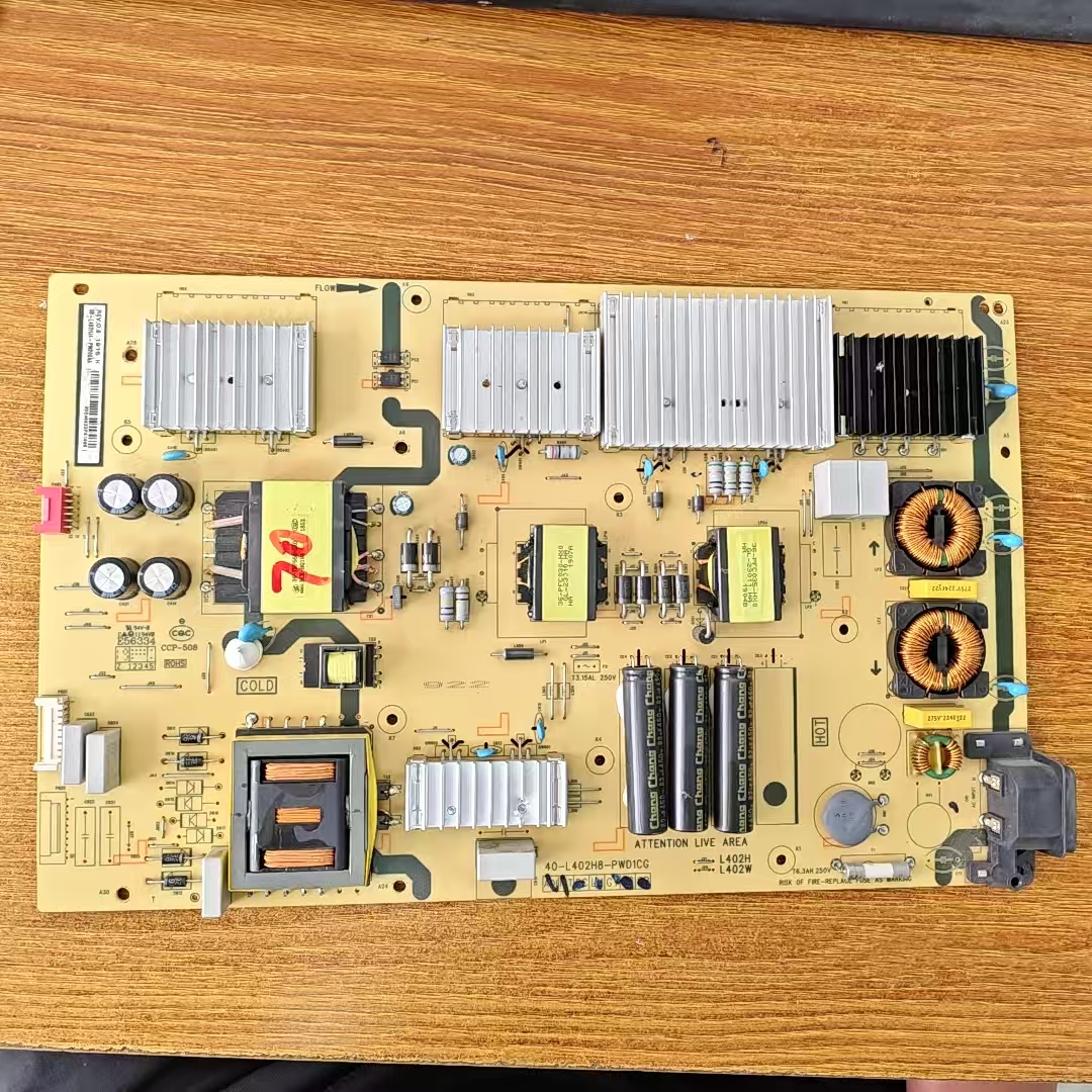 TCL70F60东芝70U5960C电源板