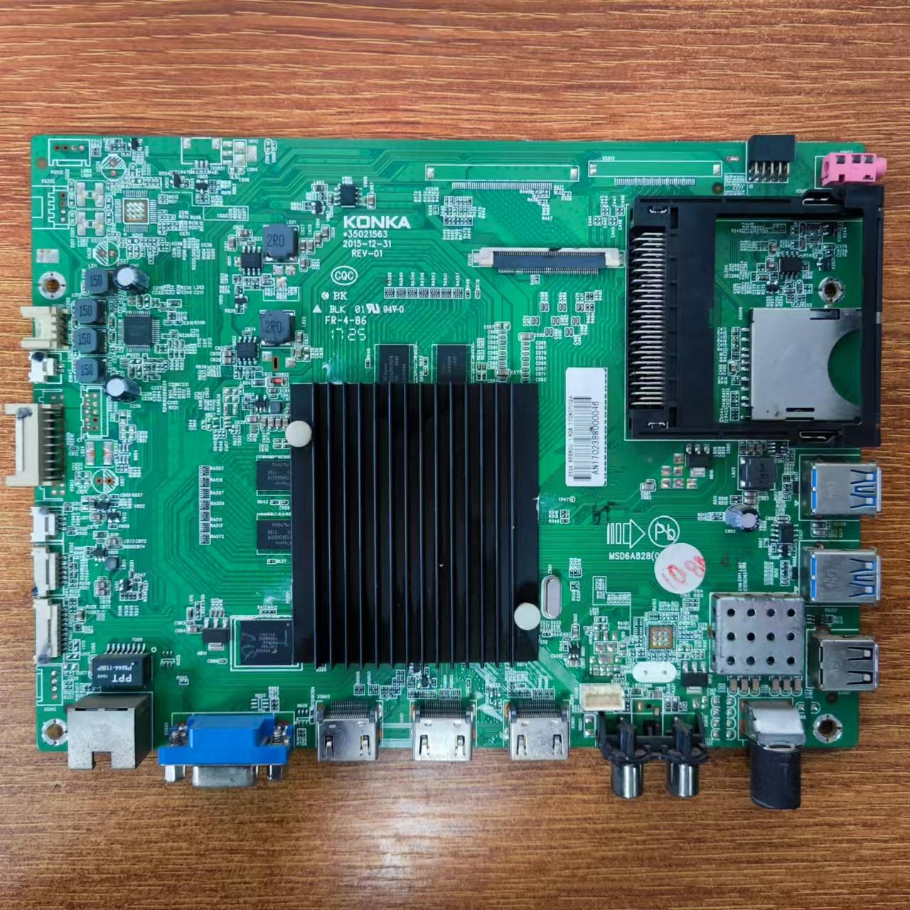 原装康佳LED55S80U电视主板