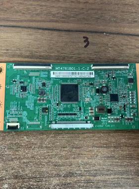 原装65寸BOE逻辑板47-6021023 HV550WU2-370用于各种品牌电视配件