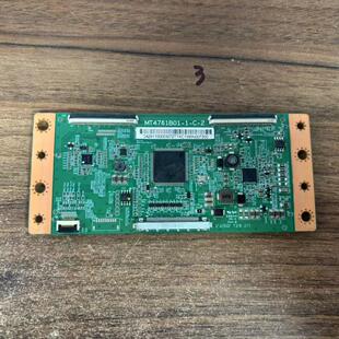原装65寸BOE逻辑板47-6021023 HV550WU2-370用于各种品牌电视配件