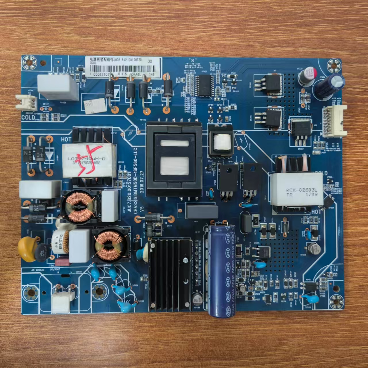 原装长虹 50Q3T 55U1 55U3C电视电源板JUC7.820.00157001现货测好