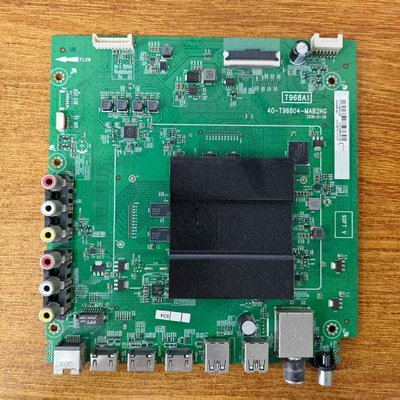 TCLL55E5800A-UD主板