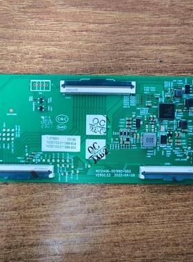 原装创维55P53液晶电视逻辑板N012406-001990-003 VER00.03现货好