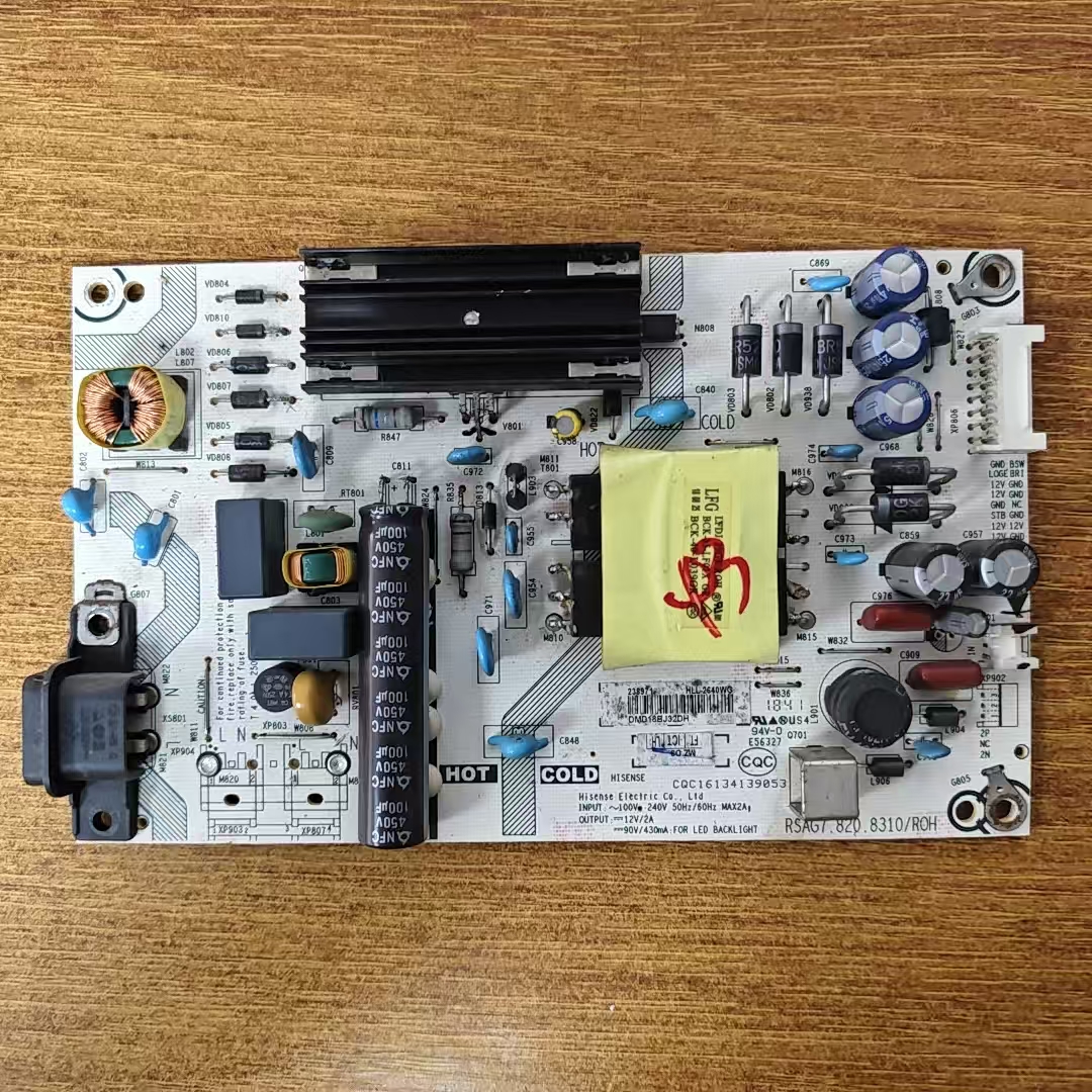 海信H43E3AHZ43A55电源板