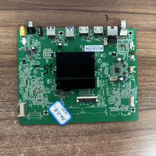 58U5 康佳65A9 65D6S 55V5 2697YT 65SN2主板35023995配屏2471YT