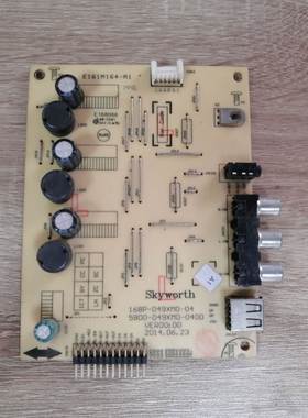 原装创维49E360E 恒流板168P-D49XM0-04 5800-D49XM0-0400 实物