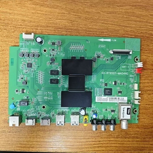 原装拆机TCL D55A561U主板40-RT9507-MAD4HG屏LVU550NDEL实物拍摄