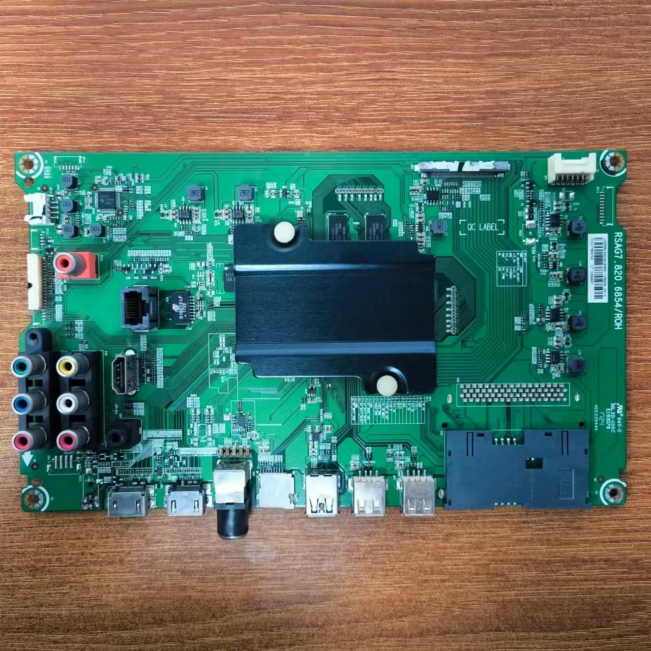 海信LED55EC520UA电视主板