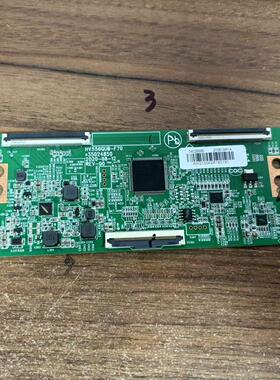 康佳A55U OPPO A55U1B01逻辑板35024850 HV550QUB-F70 34026680