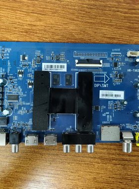 原装海尔LS55H520N电视主板HR-T962 0091802191屏LC546PU1L01现货