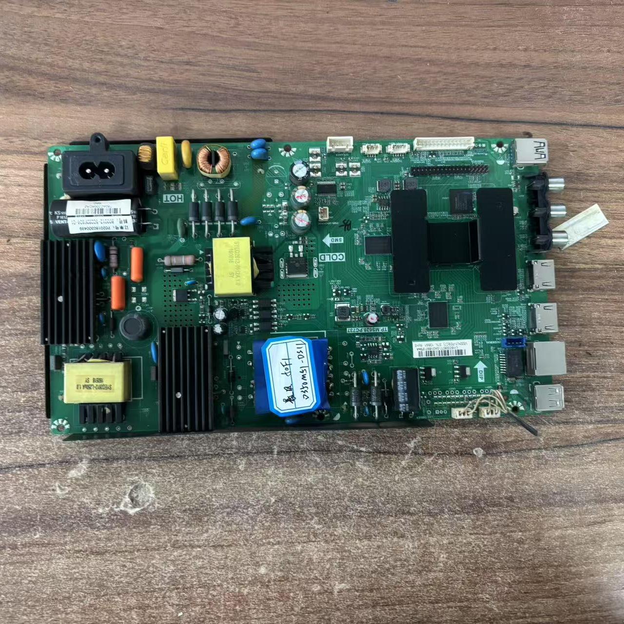 原装 电视暴风50F1 主板TP.MS628.PC737 奇美屏DS50M51-DS11促销