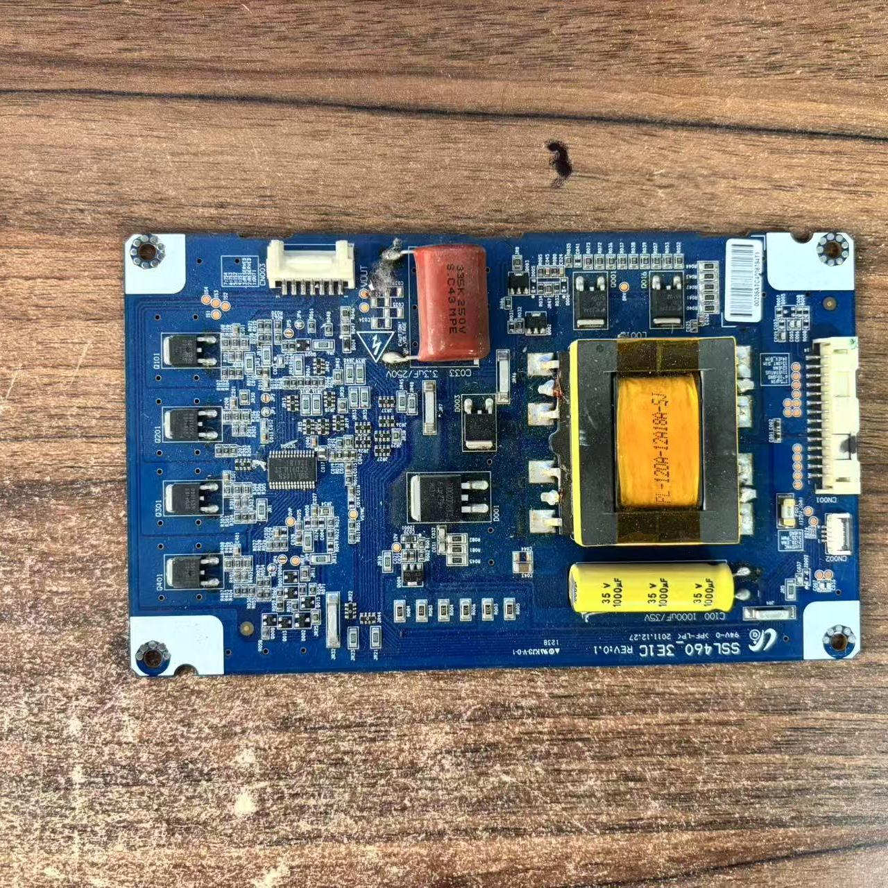 海尔LE46A700K康佳LED46X5000D三星46X5000DE恒流板SSL460-3E1C