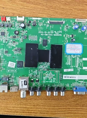 原装 TCL L50F2850A电视主板40-0MT55C-MAB2HG屏LVF500CM01电路板