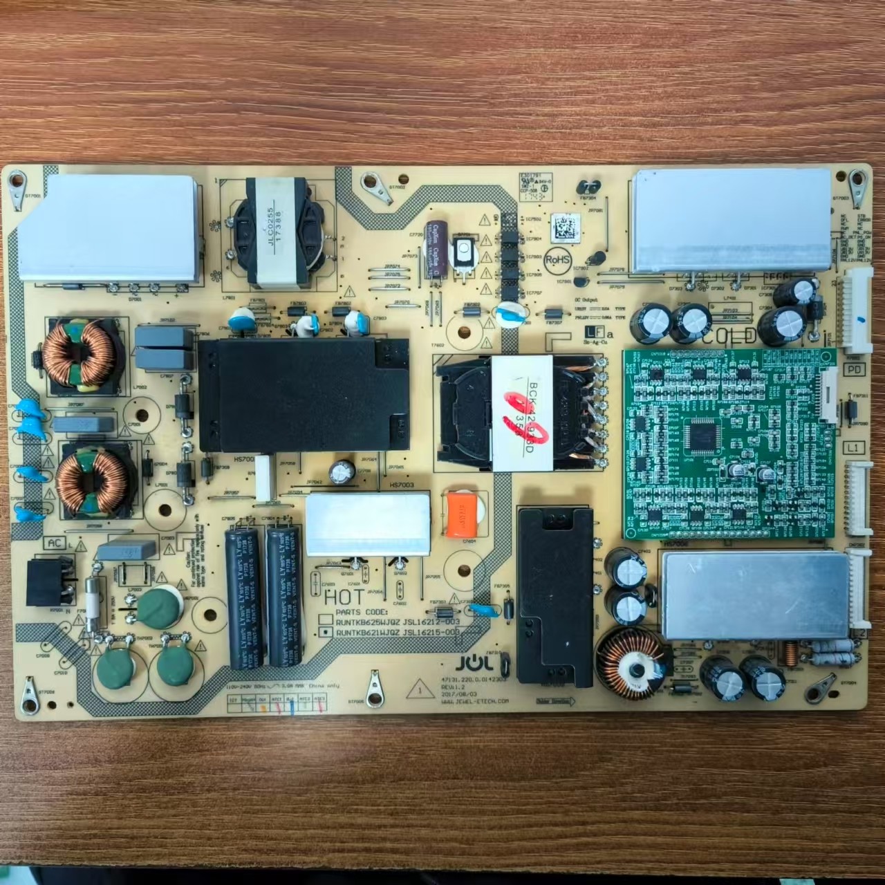 原装夏普LCD-60SU570A电视电源板RUNTKB621WJQZ JSL16215-003现货,电子元器件市场,显示屏/LCD液晶屏/LED屏/TFT屏,淘宝优惠券,粉丝福利购,淘宝优惠卷