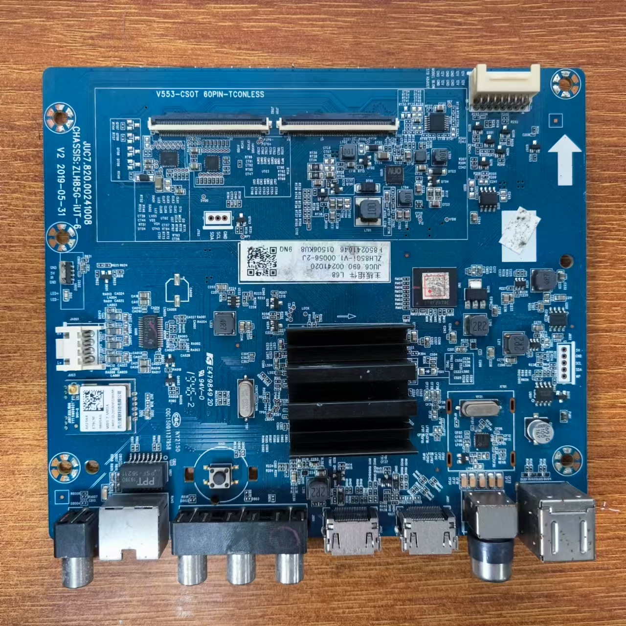 原装长虹55D5S电视主板