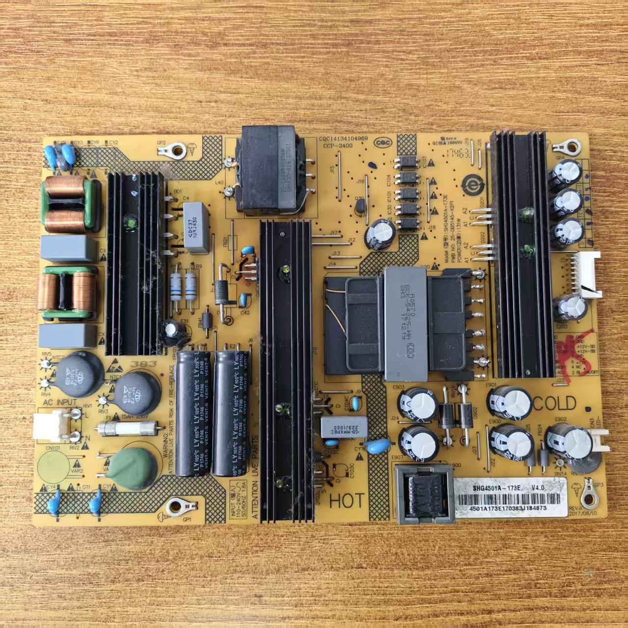 夏普电源板SHG4501A-173E