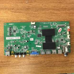 原装 TCL L48A71C电视主板40-AMM6C3-MAB2HG配屏LVF480NE4L测好发
