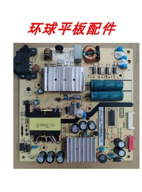 TCL 49P6 50/55A860U 55A860U 55P5 55P6电源板40-L121H4-PWB1CG