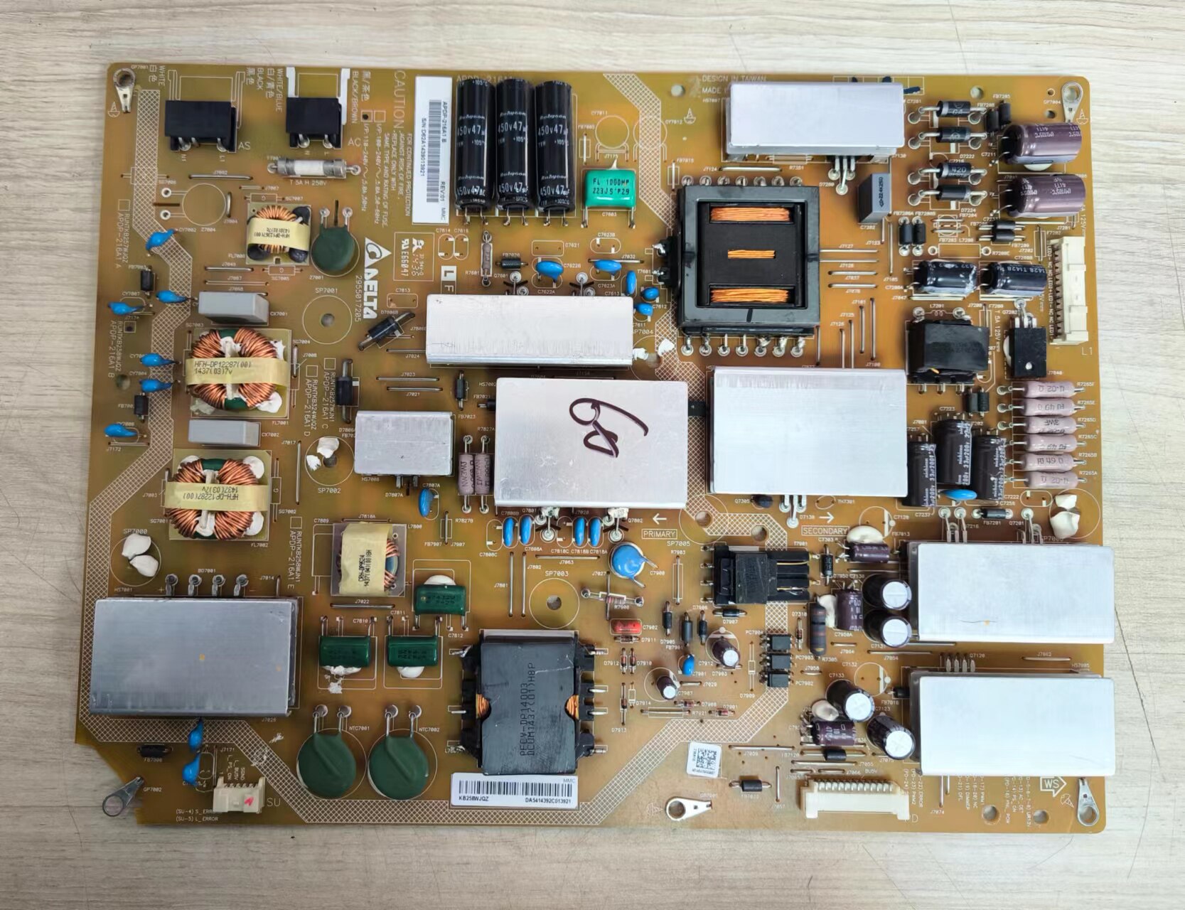 夏普LCD-60UE20A/60UD30A电源板