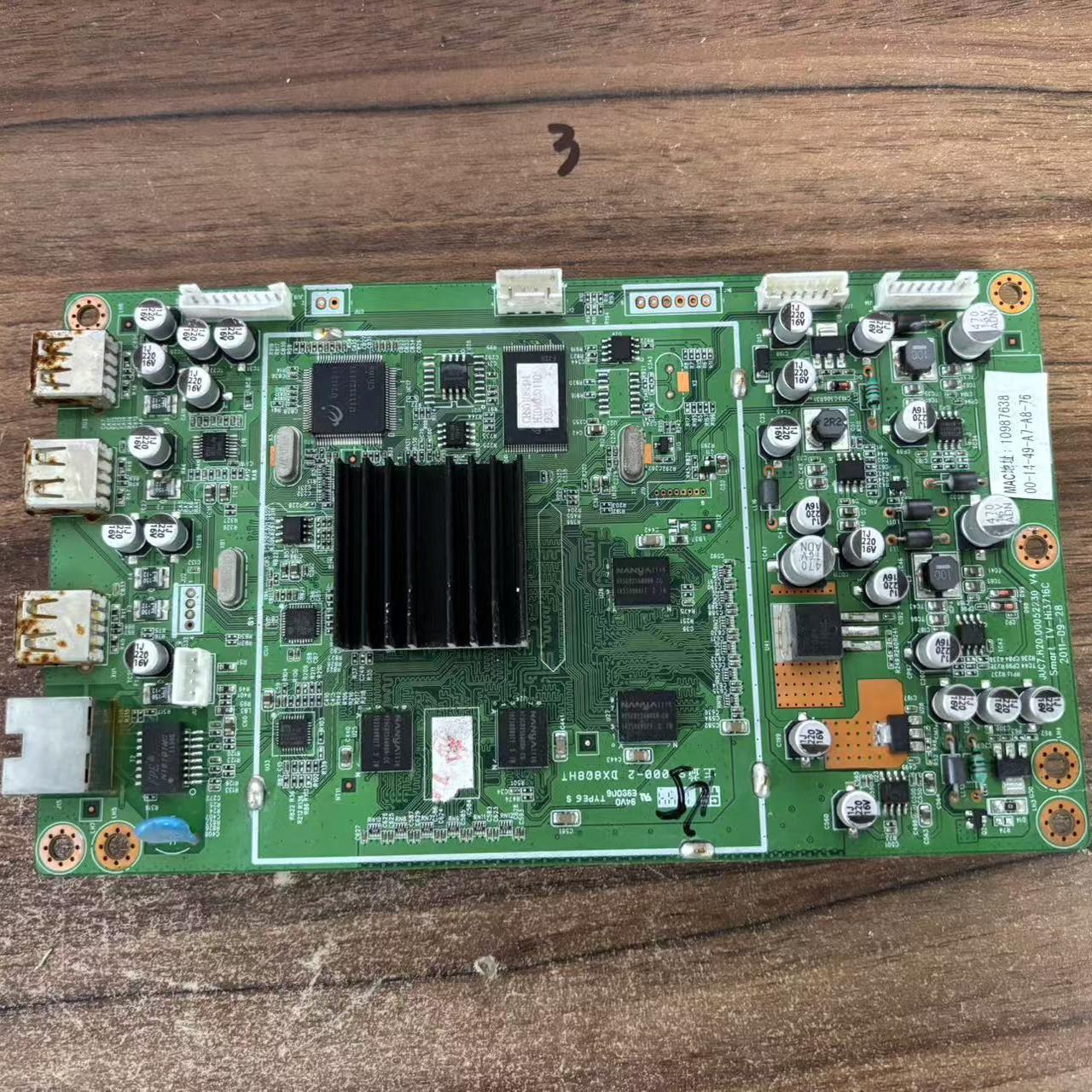 50E780U主板5800-A8K930-0P50屏