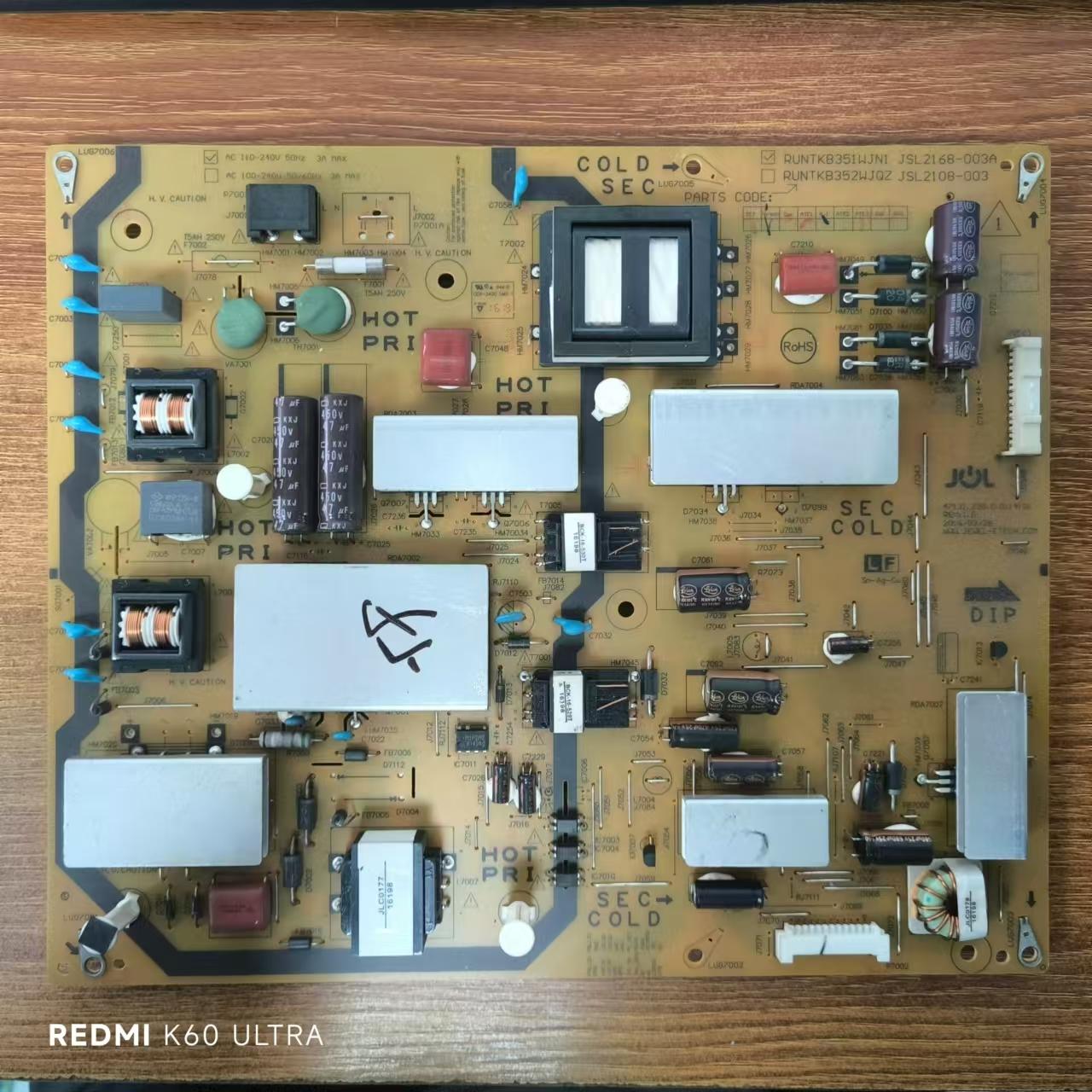 夏普LCD-48S3A55S3A电源板